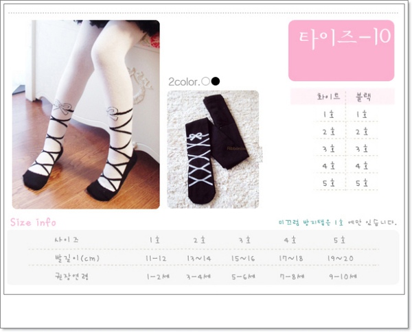 sock-9.jpg sock-9.jpg