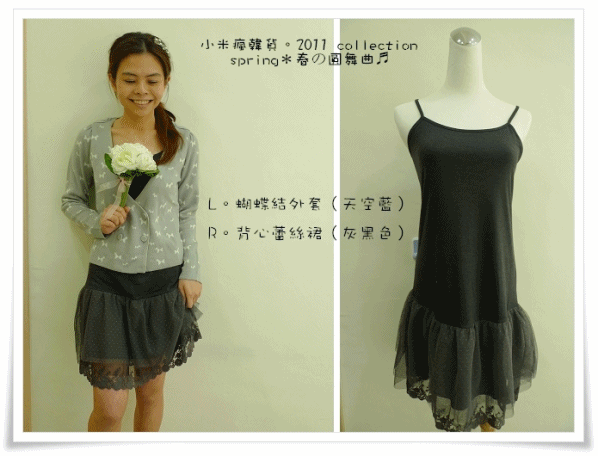 anigif-3.gif anigif-3.gif