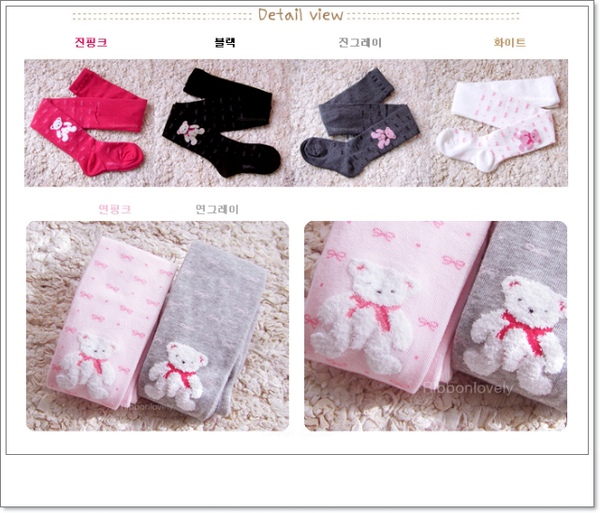 sock-8-1.jpg sock-8-1.jpg