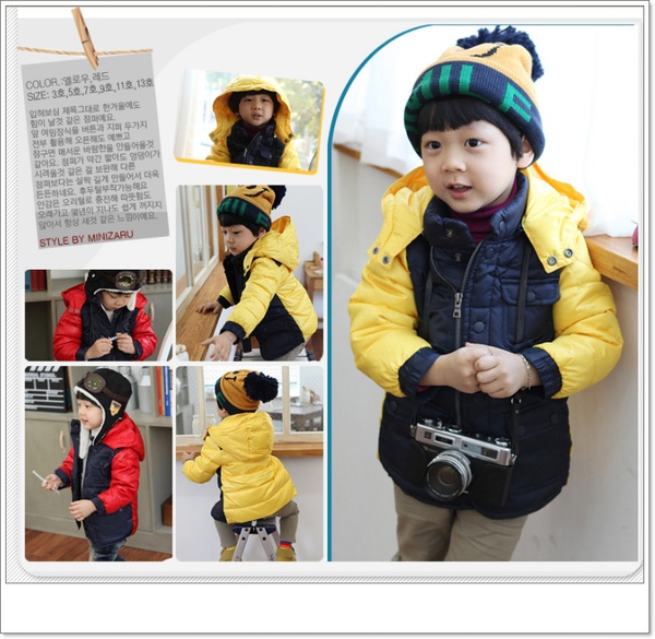 coat.jpg coat.jpg