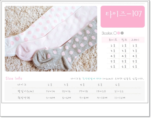 sock-1.jpg sock-1.jpg
