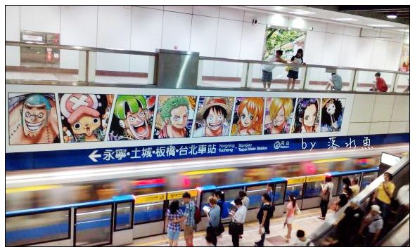 ONE PIECE展捷運站看板