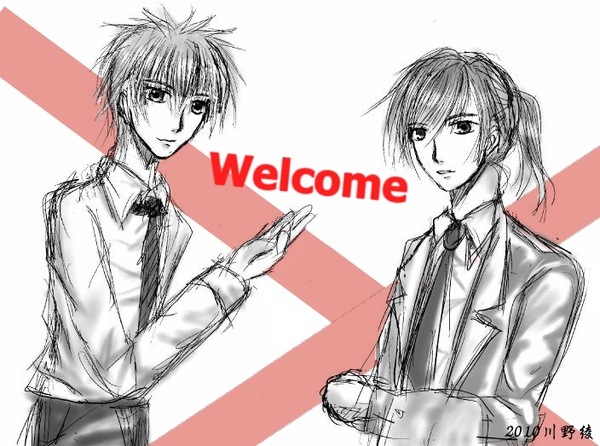 亂塗鴉 執事.JPG