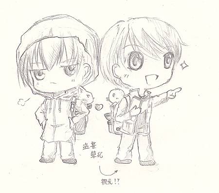 盜墓.jpg 盜墓.jpg