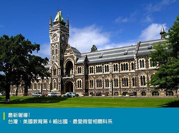 2013.09.12 台灣申請