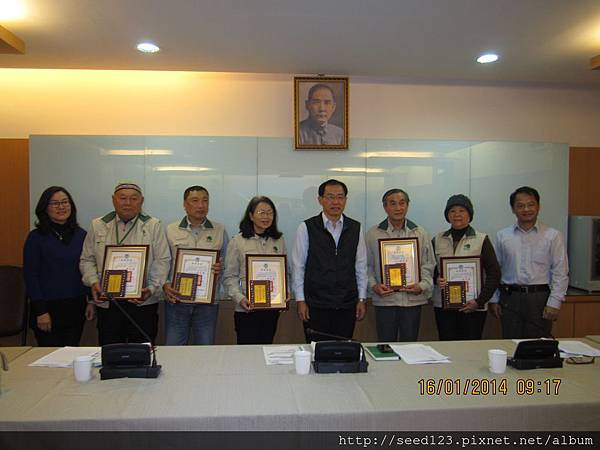 照片上傳 照片上傳