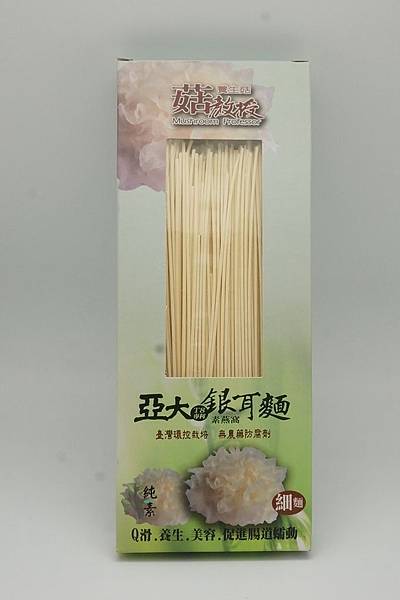 亞大細麵 亞大細麵