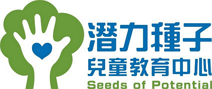 潛力種子官方網站