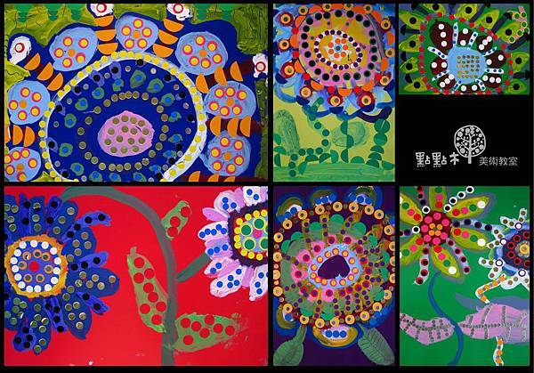 2012.2草間彌生的圓點世界-兒童