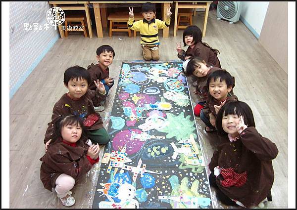 招生(外太空) 招生(外太空)