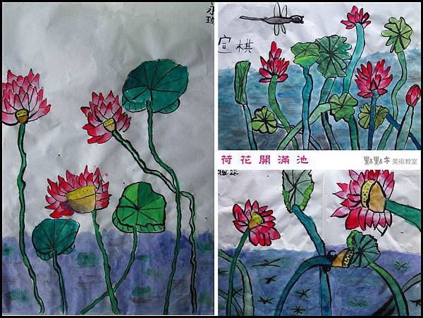 2012.6荷花開滿池-兒童