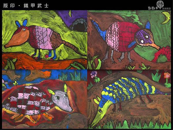 2012.10鐵甲武士-兒童