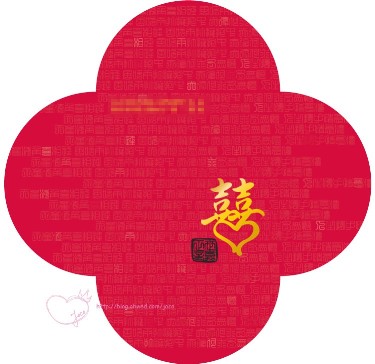 SegaEsme_Invite10.jpg SegaEsme_Invite10.jpg