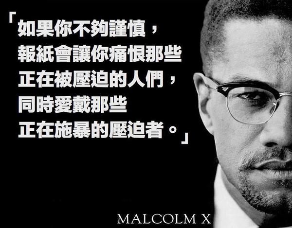 1354645712-3332802658_n