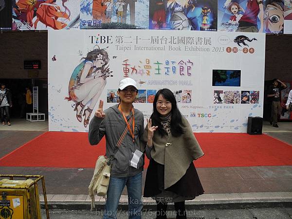 這次活動的經紀人! 這次活動的經紀人!