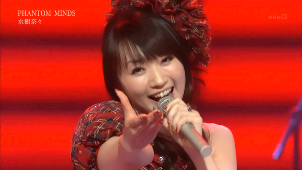 第61回 NHK 紅白歌合戦2010 水樹奈々 「PHANTOM MINDS」.png 第61回 NHK 紅白歌合戦2010 水樹奈々 「PHANTOM MINDS」.png