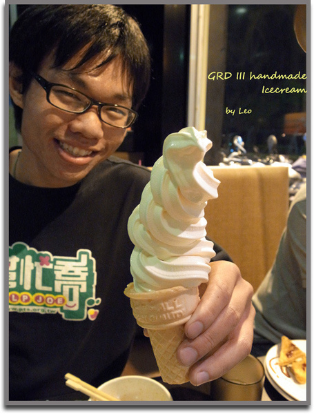 2009.10.22 - handmade icecream