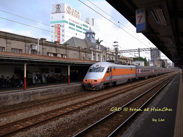 2009.10.25 - TRA Hsinchu