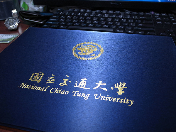 2009.10.29 - Finally!!!!!! GOT!!!!!!