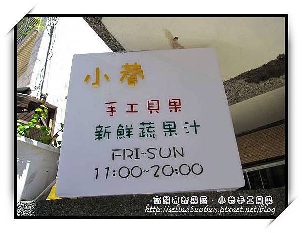 IMG_0710 IMG_0710