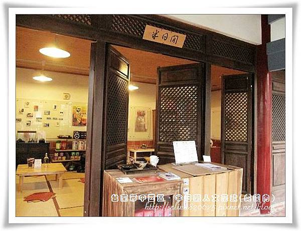 IMG_1484 IMG_1484
