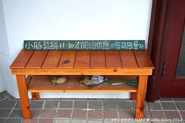 168 DSC04421 小豚手作輕食.JPG 168 DSC04421 小豚手作輕食.JPG