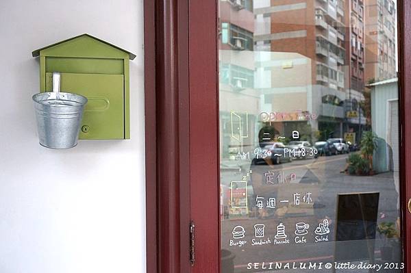 169 DSC04422 小豚手作輕食.JPG 169 DSC04422 小豚手作輕食.JPG