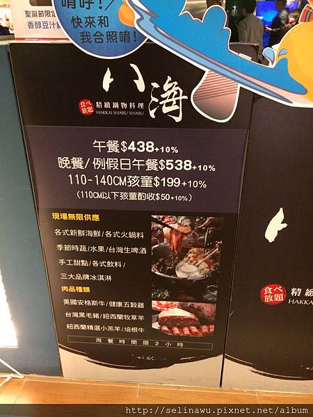 IMG_4014 IMG_4014