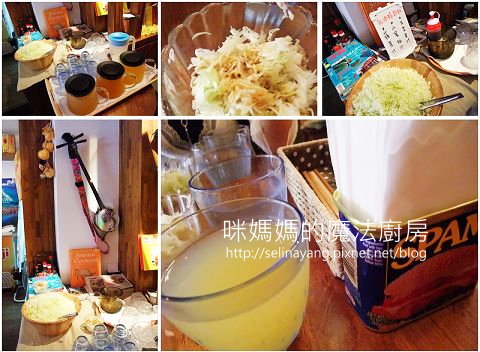 清風58沖繩料理-P3.jpg 清風58沖繩料理-P3.jpg
