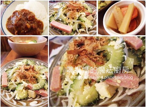 清風58沖繩料理-P02.jpg 清風58沖繩料理-P02.jpg