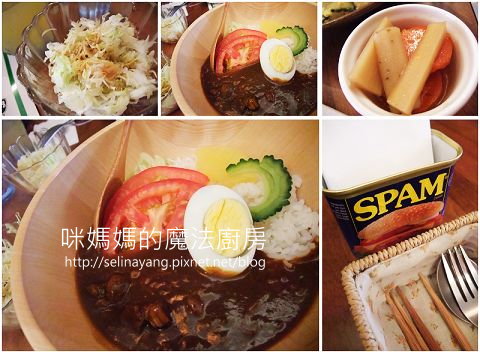 清風58沖繩料理-P01.jpg 清風58沖繩料理-P01.jpg