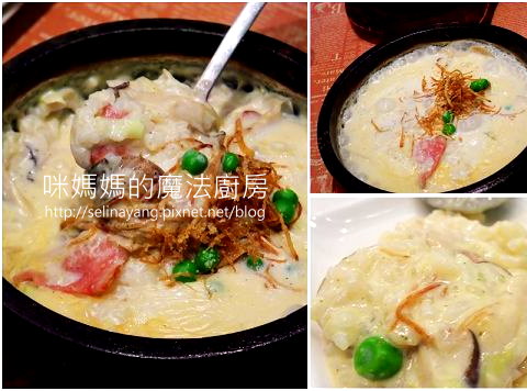 品嚐趣-P11.jpg 品嚐趣-P11.jpg
