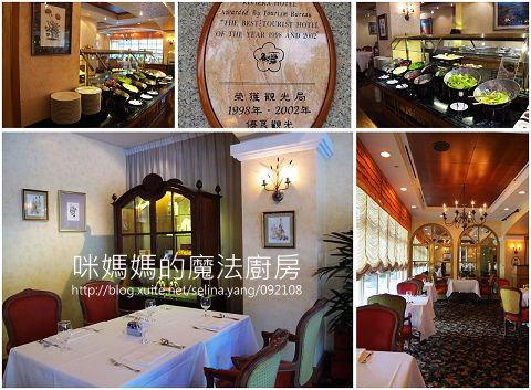 地中海牛肋排館-02 地中海牛肋排館-02
