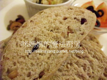 全麥核果麵包-PP.jpg 全麥核果麵包-PP.jpg
