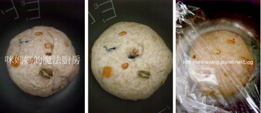 全麥核果麵包-P3.jpg 全麥核果麵包-P3.jpg