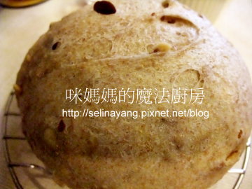 全麥核果麵包-P4.jpg 全麥核果麵包-P4.jpg