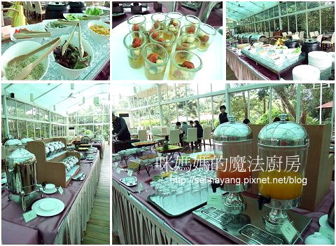 陽明山納美花園 綠舍歐法料理-P1.jpg 陽明山納美花園 綠舍歐法料理-P1.jpg