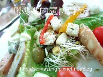 陽明山納美花園 綠舍歐法料理-P00.jpg 陽明山納美花園 綠舍歐法料理-P00.jpg