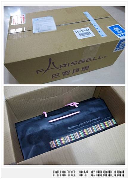 巴黎貝爾：鮮Q起士蛋糕