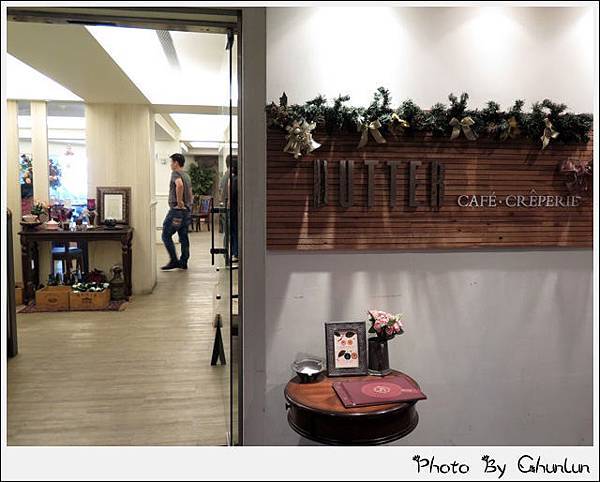 BUTTER 法式輕食餐廳