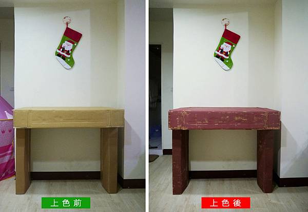 壁爐5 壁爐5