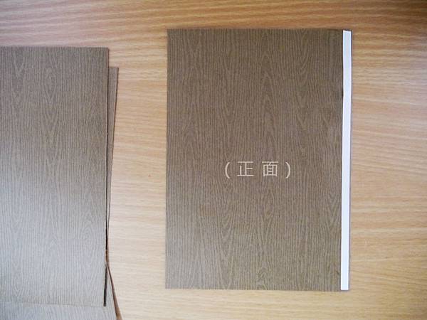 木材1 木材1