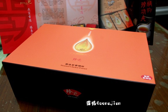 IMG_5769.JPG IMG_5769.JPG