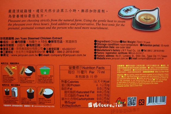 IMG_5787.JPG IMG_5787.JPG