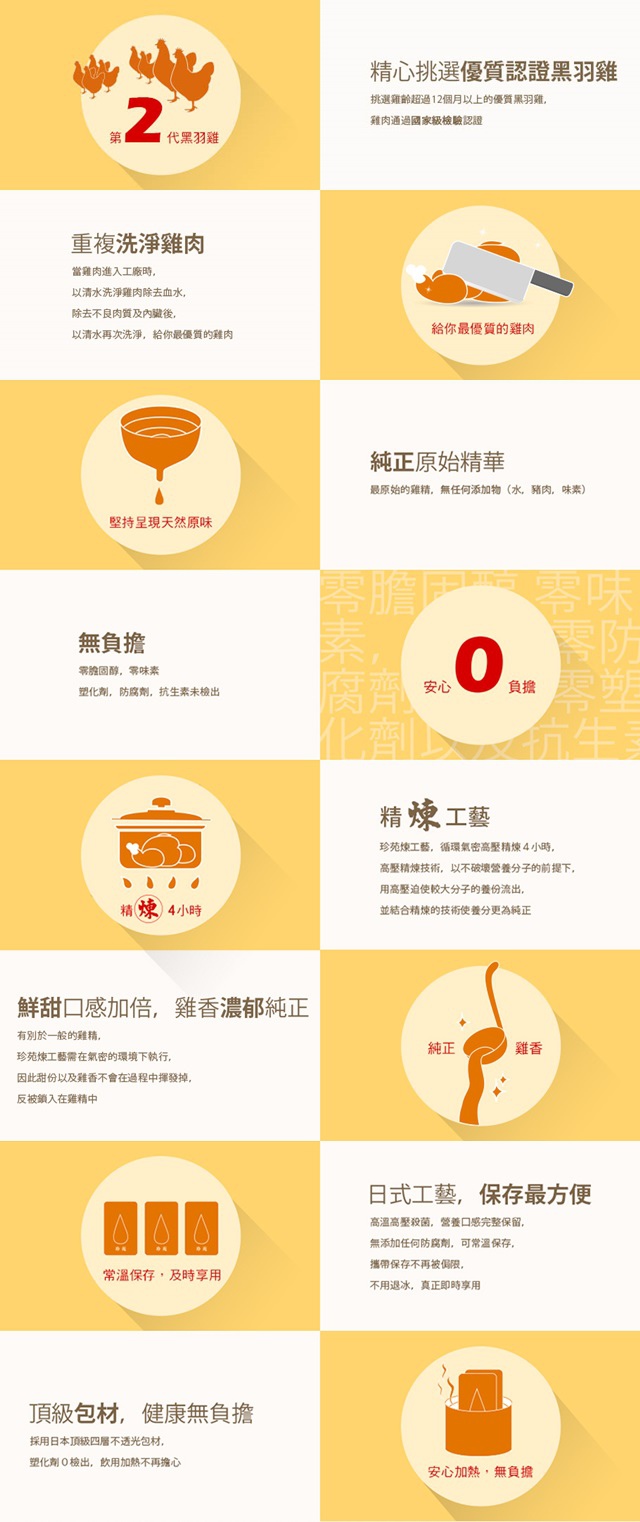 1-vert.jpg 1-vert.jpg