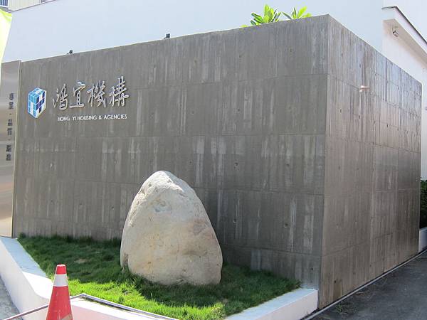 IMG_3904 IMG_3904