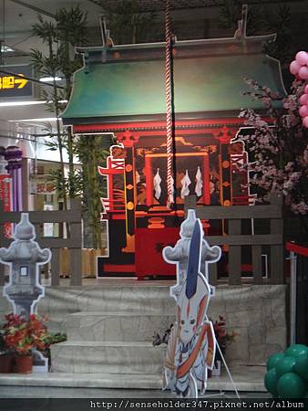 DSC02865 DSC02865