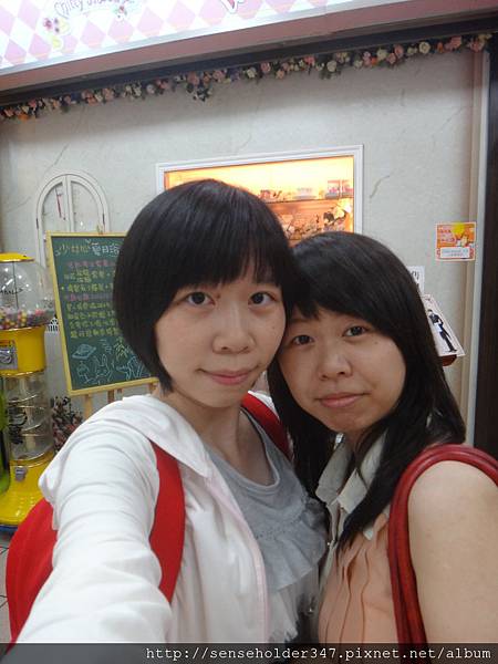 DSC02875 DSC02875