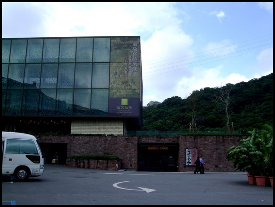 故宮晶華- (1).jpg 故宮晶華- (1).jpg