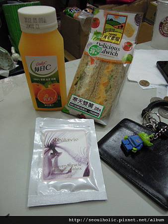 DSCN9454 DSCN9454